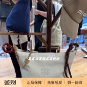 字母刺绣帆布拉链小袋 英国代购 单肩包 95折新款 时尚 miu miu缪缪