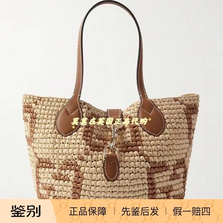 英国代购Gucci古驰 9折时尚 皮革边饰品牌标志提花拉菲草手提包