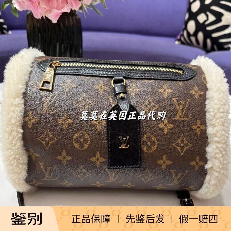 英国代购Louis Vuitton路易威登 新款羊毛皮拼接女士单肩包M26853