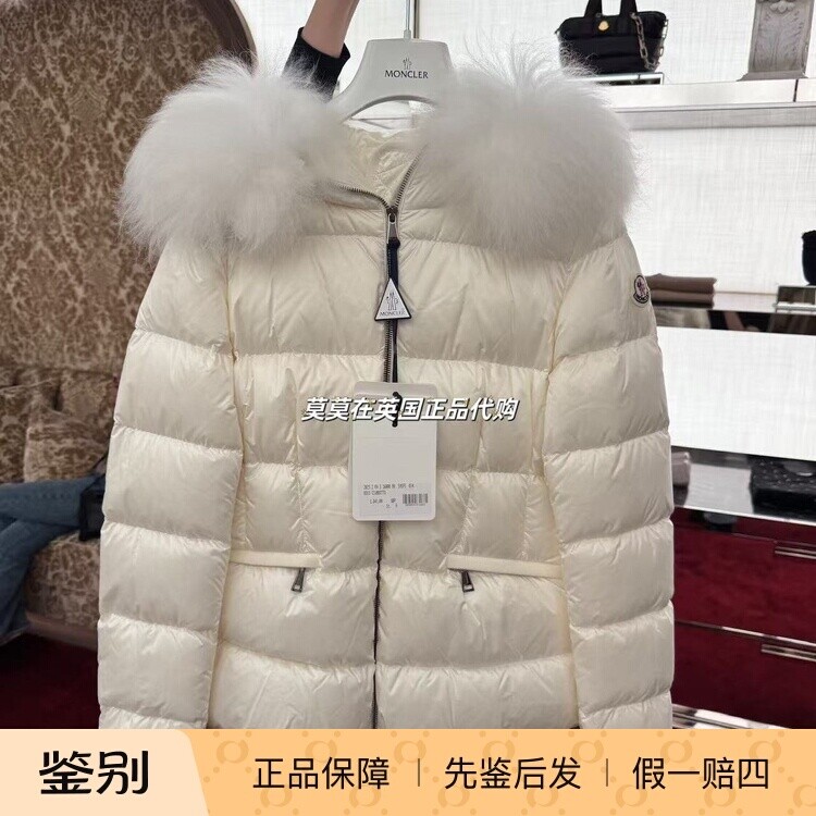 毛毛领收腰连帽羽绒服外套
