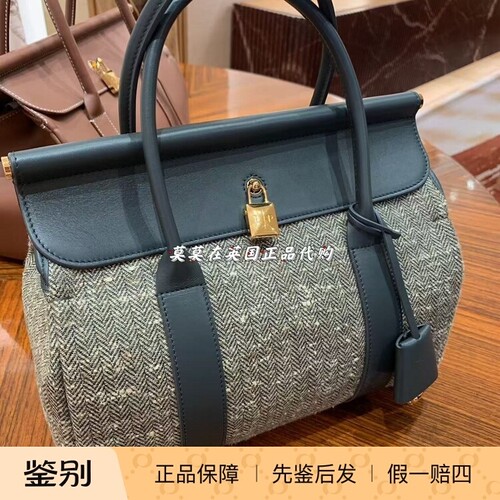 LoomL25羊毛混纺女士单肩包