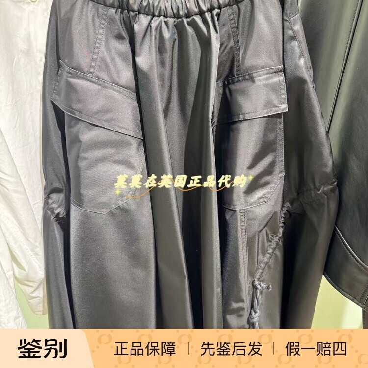 英国代购Prada普拉达 95折时尚气质 三角标logo 黑色尼龙半身裙