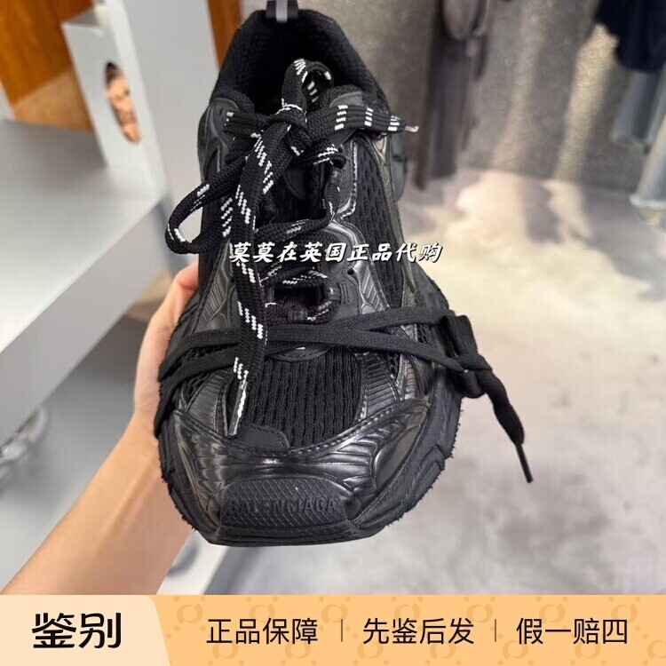 英国代购Balenciaga巴黎世家 9折时尚 黑色网布做旧3XL休闲运动鞋
