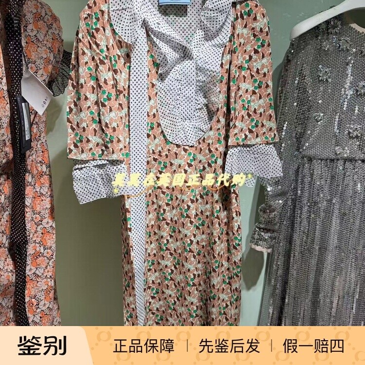 英国代购Prada普拉达 95折时尚气质 印花乔其纱 圆点褶边连衣裙