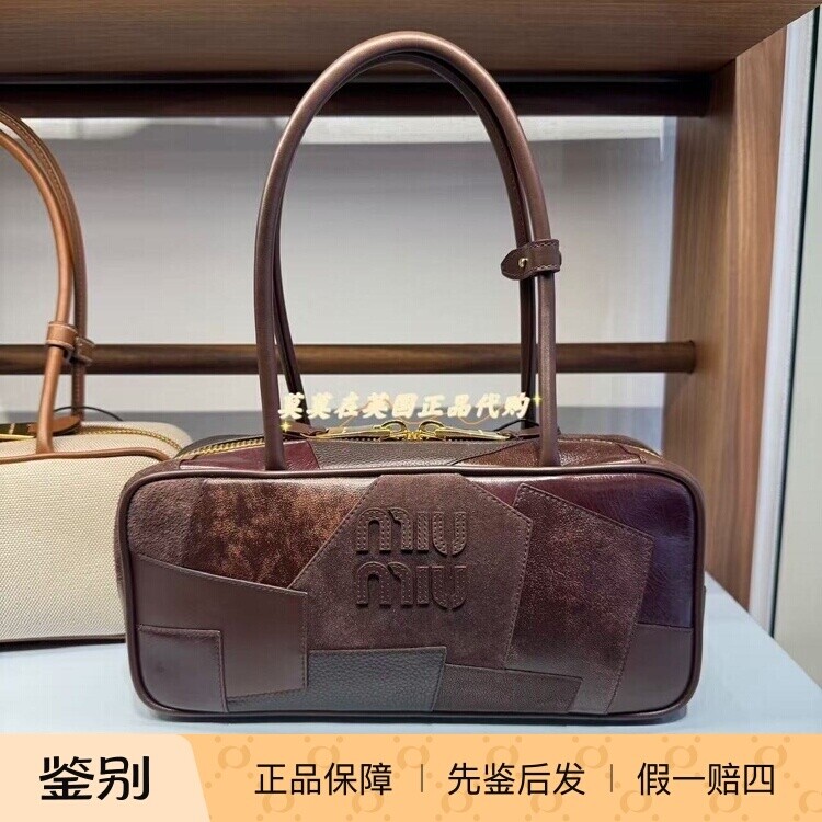 英国代购miu miu缪缪 95折时尚气质 Beau字母刺绣 补丁设计单肩包