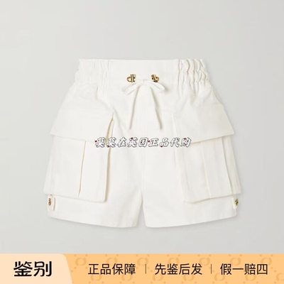 松紧腰设计大口袋白色牛仔短裤