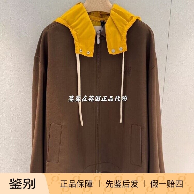 英国代购miu miu缪缪 95折新款时尚 徽标撞色连帽夹克外套ML1268