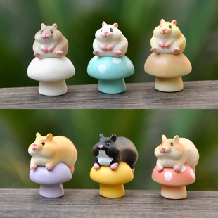 仓鼠盲盒可爱蘑菇胖胖的田鼠新年生肖玩偶桌面微景观摆件小小礼品