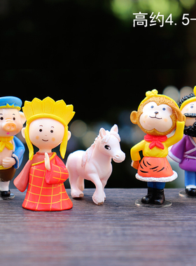 西游记盲盒师徒唐僧孙悟空猪八戒沙和尚可爱传统经典故事人偶摆件