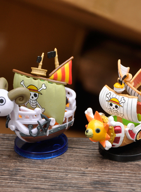 海贼王手办模玩周边超可爱迷你船模型万里阳光号梅里号海贼船盲盒