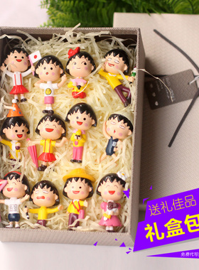 动漫手办礼盒节日汽车摆件包邮