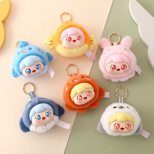 玩海洋萌娃公仔毛绒背包挂件