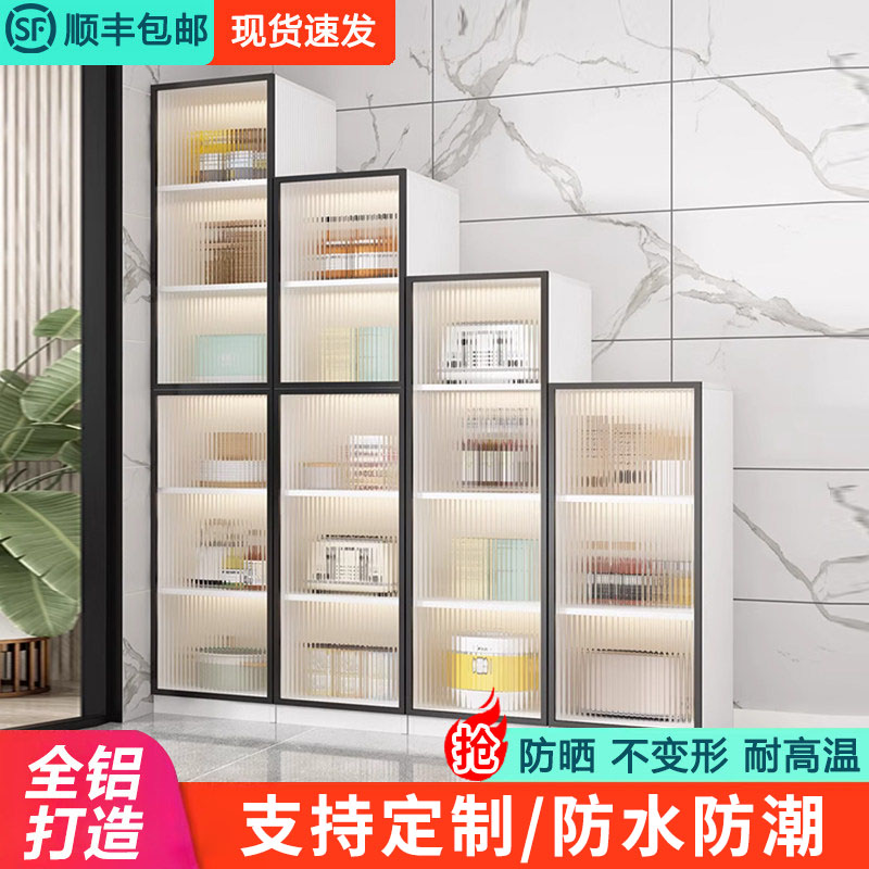 定制全铝合金夹缝储物柜厨房置物柜冰箱缝隙落地柜收纳电器餐边柜