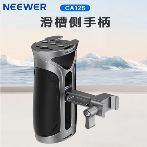 快速安装握把舒适兔笼侧手柄纽尔