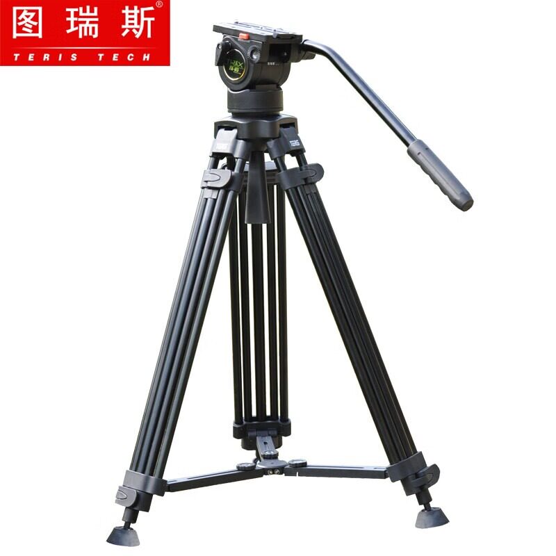 图瑞斯 TX-V5L-DV 摄像广播级铝合金三脚架套装液压阻尼云台套装