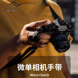 巅峰设计Peak Design Micro Clutch微单相机指套式减压快拆手腕带