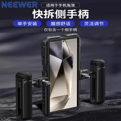 快装设计，坚固耐用兔笼手柄纽尔