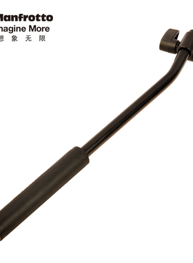 曼富图500HLV 500云台摇摆手柄 适用于 MVH500AH MVH500A液压云台