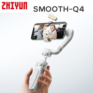 智云 SMOOTH Q4 三轴手机稳定器 自动跟拍手持智能自拍杆防抖云台