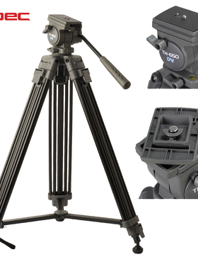 利拍 libec TH-650DV  650EX单反相机 摄像机三脚架 液压云台套装