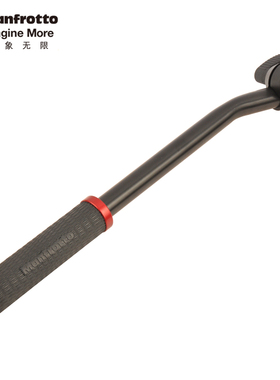 曼富图 云台摇移铝合金手柄502HLV（不可伸缩）适用MVH502A/502AH