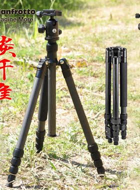 曼富图 MKELEB5CF-BH 单反相机反折便携碳纤维三脚架球形云台套装