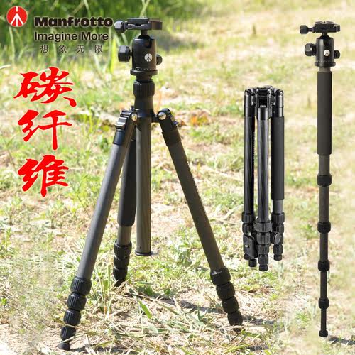 曼富图 MKELEB5CF-BH 单反相机反折便携碳纤维三脚架球形云台套装
