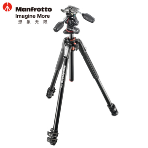 曼富图MK190XPRO3-3W 相机铝合金三节横置中轴三脚架三维云台套装