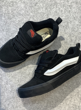 Knu skool荧光绿撞色黑色时尚胖胖面包鞋美式街头运动休闲滑板鞋