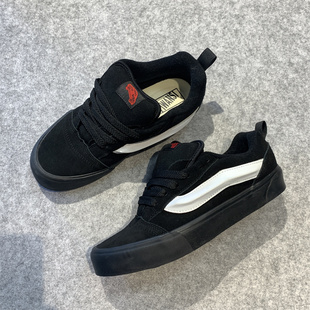 Knu skool荧光绿撞色黑色时尚胖胖面包鞋美式街头运动休闲滑板鞋