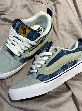 Knu skool蓝色水洗做旧牛仔布休闲鞋街头胖胖面包鞋百搭复古板鞋