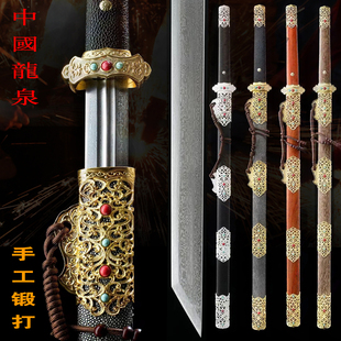 唐剑横刀龙泉市手工刀剑宝剑长剑一体锻打花纹钢锰钢冷兵器未开刃