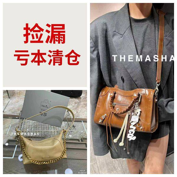 亏本清仓真皮女包特价包包女时尚牛皮单肩斜挎包双肩背包支持退换