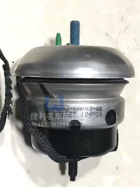 阿斯顿马丁Rapide Vantage DB9 DB11发动机 波箱 机脚胶 鸡脚拆车