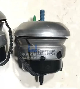 阿斯顿马丁Rapide Vantage DB9 DB11发动机 波箱 机脚胶 鸡脚拆车