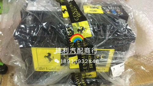 法拉利458 488 599 加州 加州T F430电池 电瓶 蓄电池原厂 配件