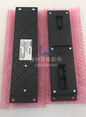 阿斯顿马丁Rapide Vantage DB9 DB11 座椅模块 座椅电脑 电脑版