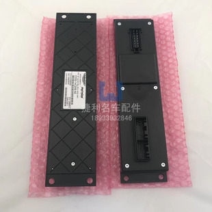阿斯顿马丁Rapide Vantage DB9 DB11 座椅模块 座椅电脑 电脑版
