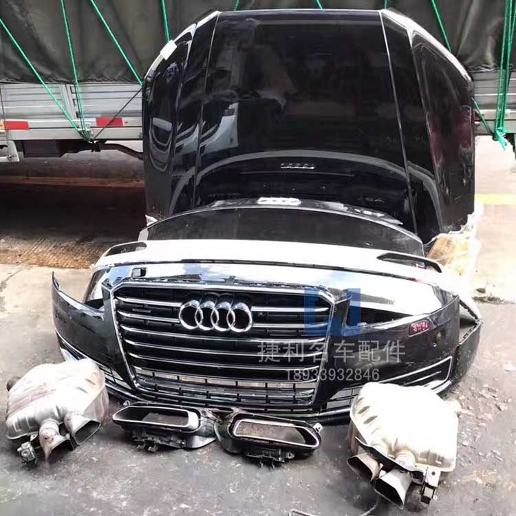 奥迪a8改装 升级s8 w12前杠 后杠 总成 包围 机盖 尾喉尾灯拆车