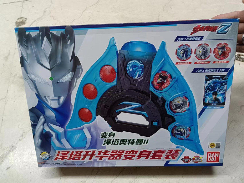 正版万代泽塔奥特曼升华变身器勋章卡片 泽塔日版长矛 贝利亚黄昏