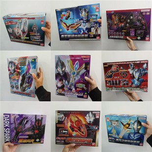 万代奥特曼亚刻德凯变身器 特利迦神光棒 黑暗火花泰迦 赛罗眼睛