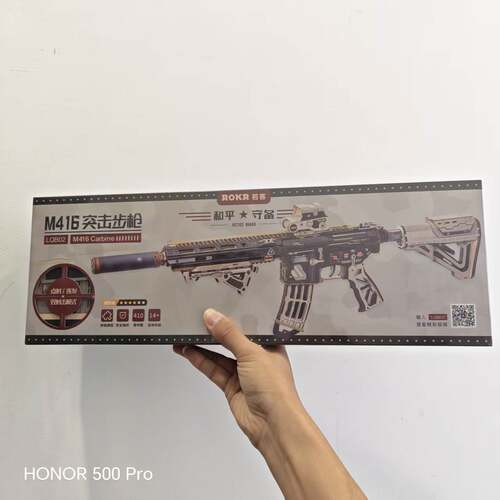 若客木质榫卯拼装模型 M416可发射橡皮筋 小学生高难度拼装礼物