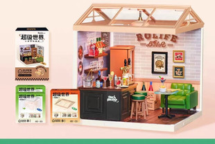 现货 若来超级世界小酌时光酒吧DW012 可发光 场景DIY拼装小屋