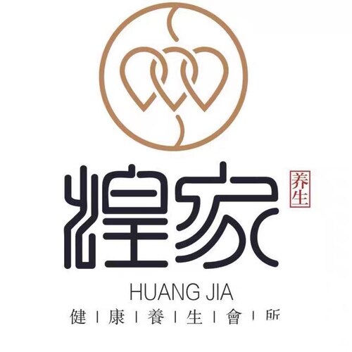 厦门莆田煌家水汇，优惠折扣代买单