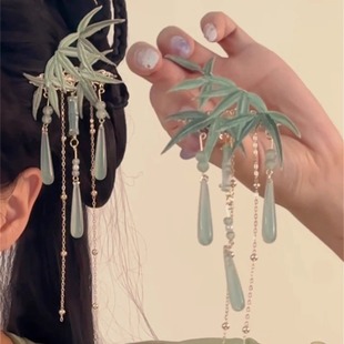 YFEIFEIE新中式国风旗袍头饰竹叶流苏汉服发夹女古风侧边夹子发饰