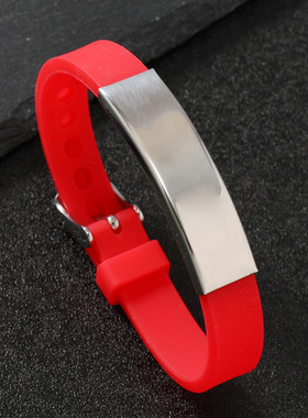 跨境情侣不锈钢硅胶手环