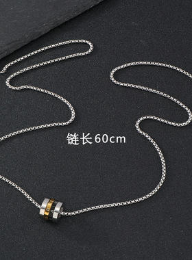 跨境罗马数字小蛮腰男士钛钢项链