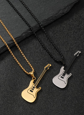 欧美复古钛钢吉他项链