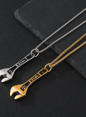 复古小扳手钛钢项链60