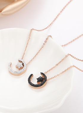 新款森系钛钢玫瑰金网红星星月亮